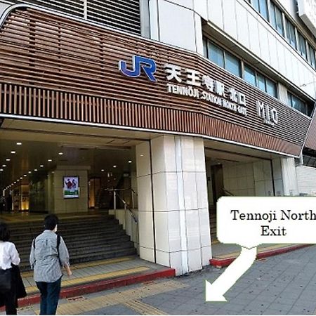 Boardinghouse Aparthotel Osaka Exterior photo
