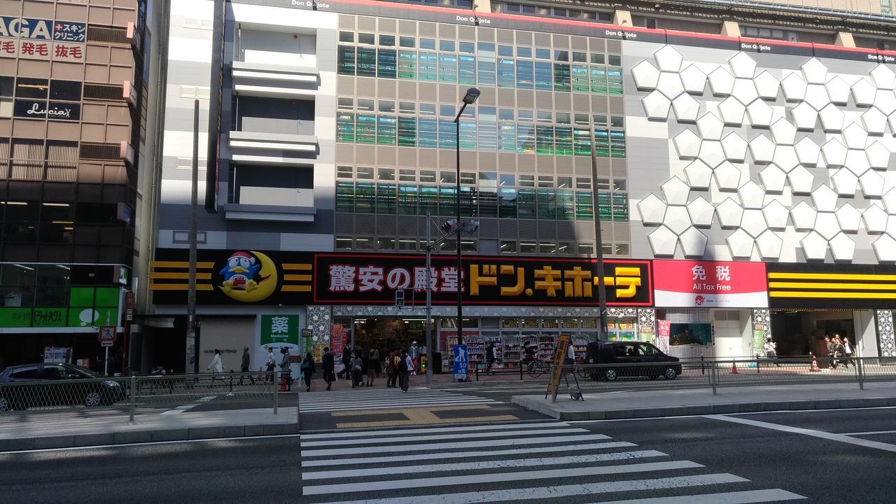 Boardinghouse Aparthotel Osaka Exterior photo